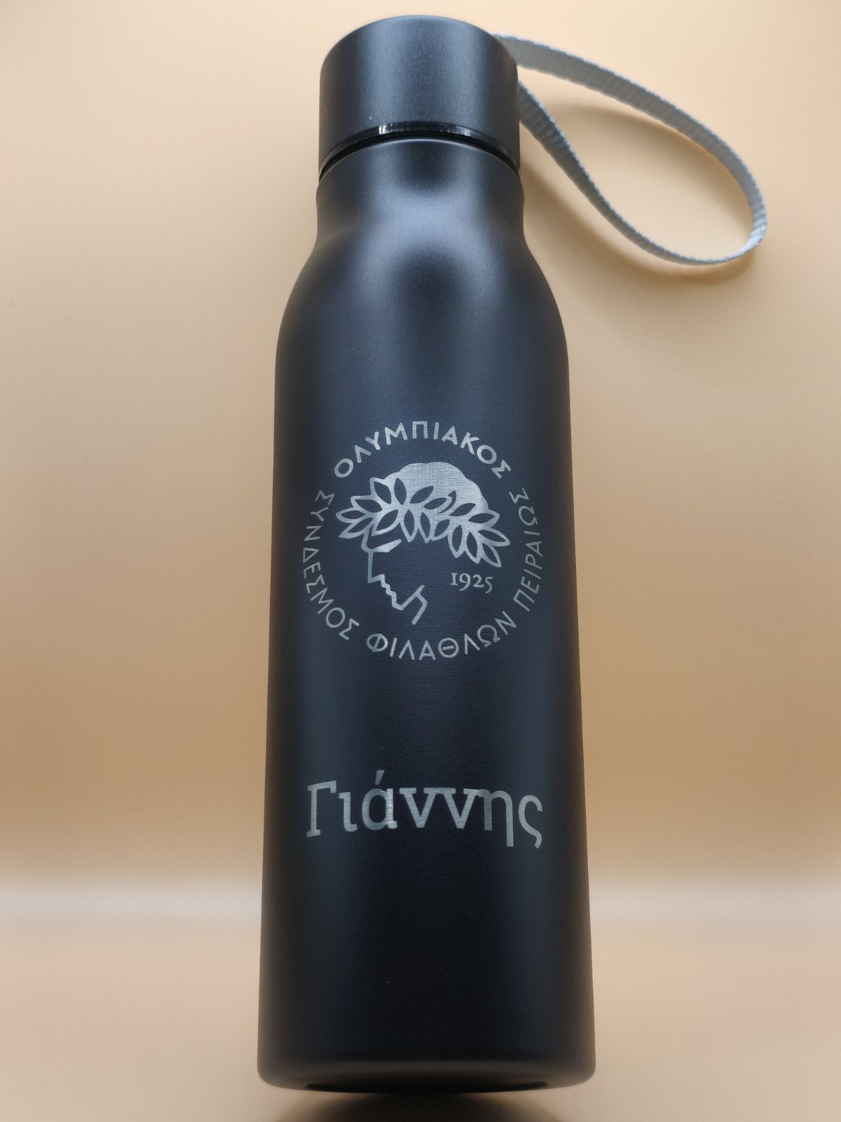 Προσωποποιημένο Θερμός Beamory 500ml – Μαύρο Ματ με Χάραξη Laser