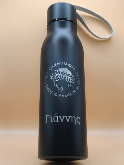 Προσωποποιημένο Θερμός Beamory 500ml – Μαύρο Ματ με Χάραξη Laser