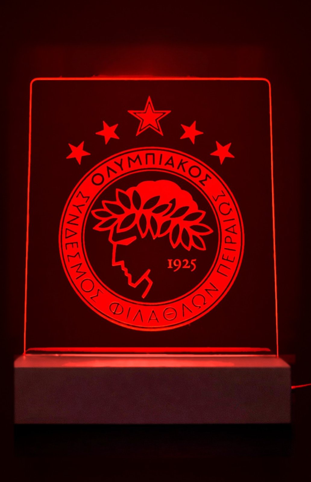 Beamory The Fan Edition: Η ομάδα σου, στο πιο δυνατό φως.